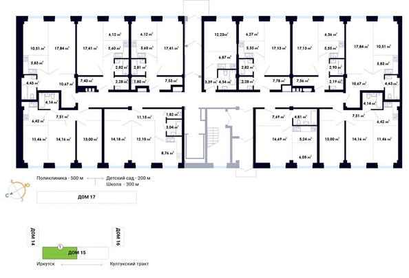 
   Продам 2-комнатную, 49.28 м², Академика Герасимова, 11

. Фото 12.