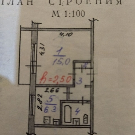 
   Продам 1-комнатную, 29 м², Георгия Димитрова ул, 9

. Фото 11.