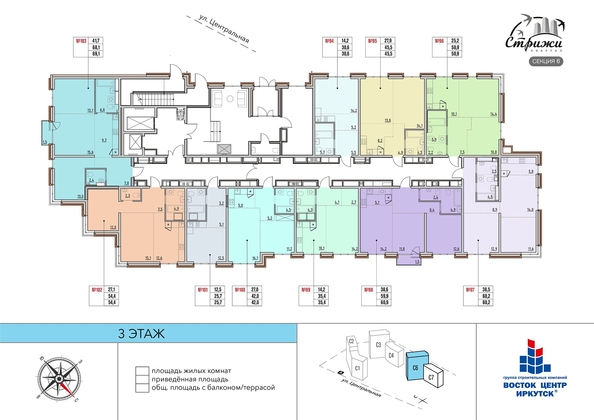 
   Продам 2-комнатную, 50.9 м², Квартал Стрижи, 3 очередь, дом 1

. Фото 28.