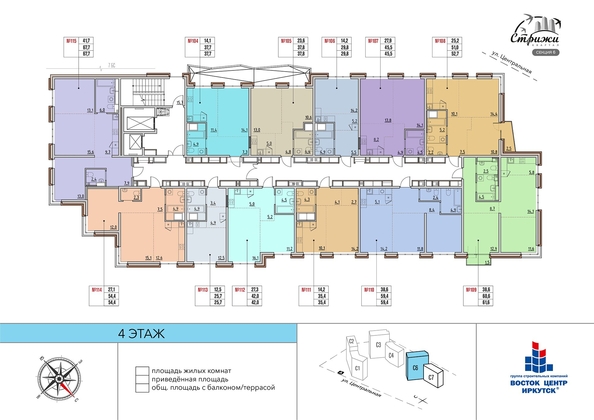 
   Продам 2-комнатную, 45.5 м², Квартал Стрижи, 3 очередь, дом 1

. Фото 28.