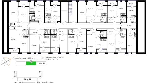 
   Продам 1-комнатную, 45.18 м², Юго-Западный, дом 17

. Фото 13.