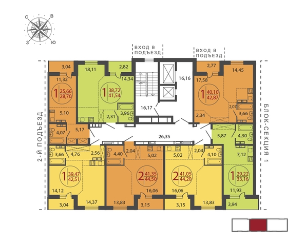 
   Продам 2-комнатную, 44.5 м², ЛЕРМОНТОВ ПАРК, дом 1

. Фото 4.