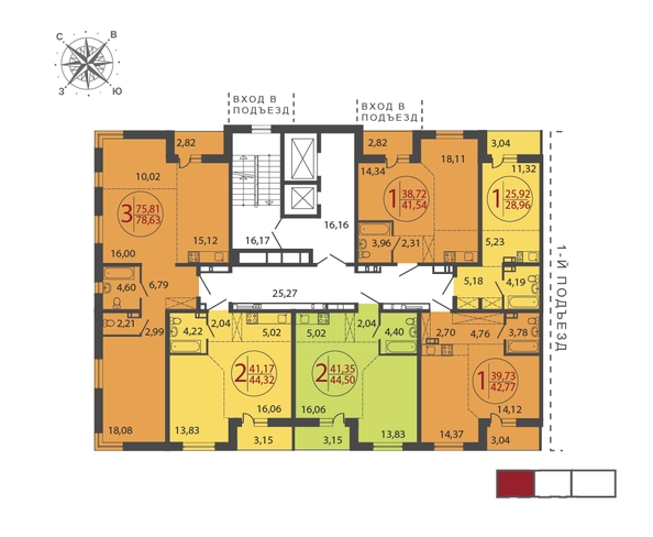 
   Продам 1-комнатную, 42.77 м², ЛЕРМОНТОВ ПАРК, дом 1

. Фото 3.