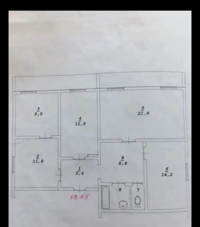 
   Продам 4-комнатную, 88 м², Береговая ул, 1а

. Фото 5.