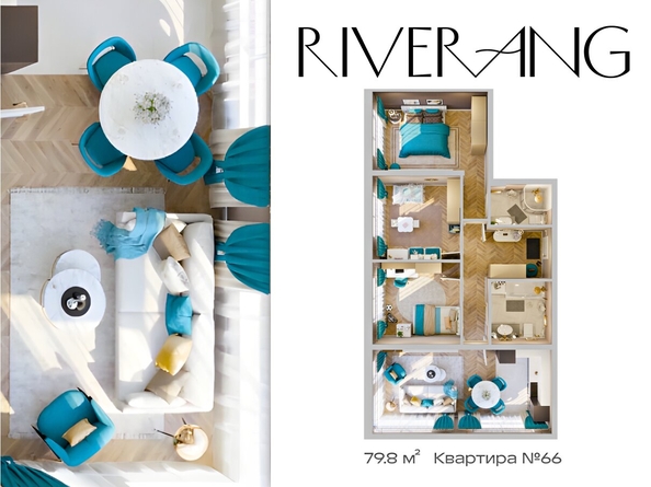 
   Продам 4-комнатную, 79.8 м², RIVERANG (РиверАнг)

. Фото 1.