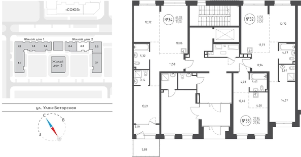 
   Продам 2-комнатную, 73.1 м², СОЮЗ PRIORITY, дом 2

. Фото 1.