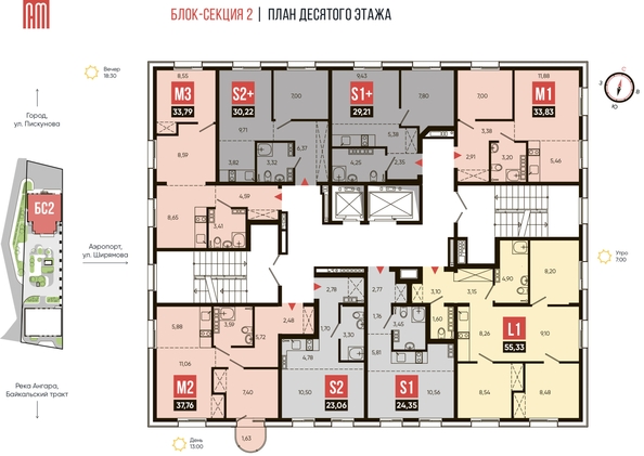 
   Продам 2-комнатный апартамент, 37.76 м², Смартаменты, дом 1 и 2

. Фото 1.