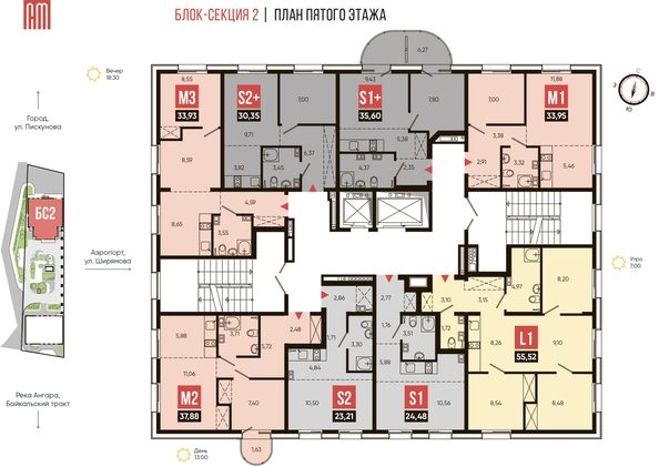 
   Продам 2-комнатный апартамент, 35.6 м², Смартаменты, дом 1 и 2

. Фото 1.