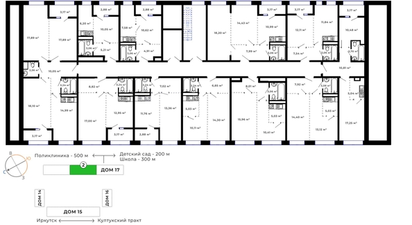 
   Продам 2-комнатную, 42.47 м², Юго-Западный, дом 17

. Фото 6.