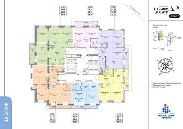 plan floor