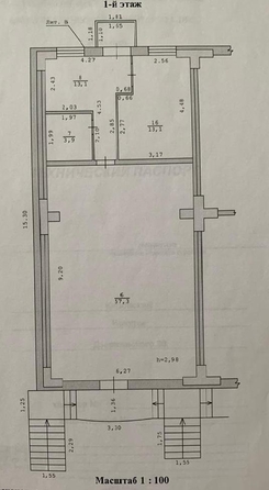 
   Сдам помещение свободного назначения, 88 м², Дзержинского ул, 20

. Фото 8.