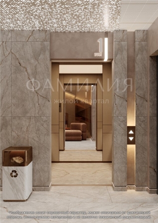 
   Продам 1-комнатную, 40.71 м², Фамилия, дом 2

. Фото 40.