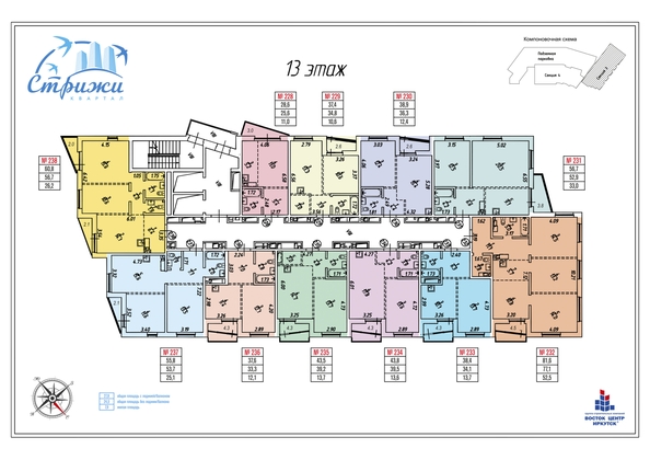 plan floor