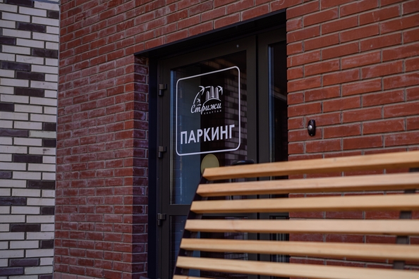 
   Продам 3-комнатную, 66.6 м², Квартал Стрижи, 3 очередь, дом 2

. Фото 16.