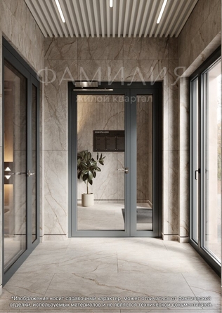 
   Продам 1-комнатную, 36.73 м², Фамилия, дом 1

. Фото 8.