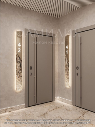 
   Продам 1-комнатную, 36.73 м², Фамилия, дом 1

. Фото 25.