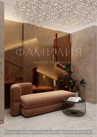 
   Продам 1-комнатную, 36.73 м², Фамилия, дом 1

. Фото 7.