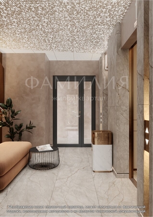 
   Продам 1-комнатную, 36.73 м², Фамилия, дом 1

. Фото 38.