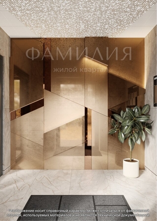 
   Продам 1-комнатную, 36.73 м², Фамилия, дом 2

. Фото 19.