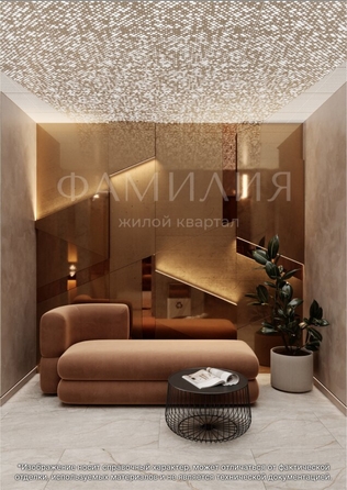 
   Продам 1-комнатную, 39.79 м², Фамилия, дом 1

. Фото 24.