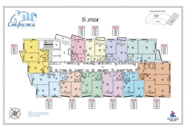 plan floor