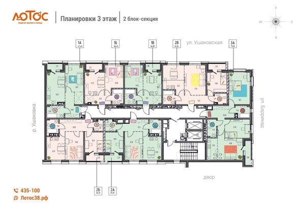 
   Продам 1-комнатную, 36.89 м², Лотос

. Фото 1.