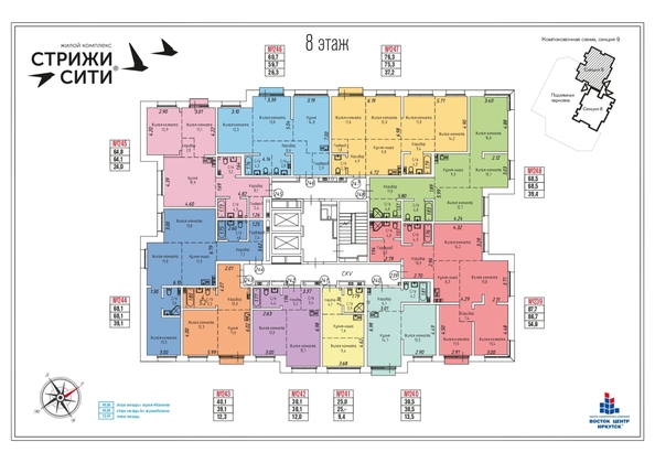 plan floor