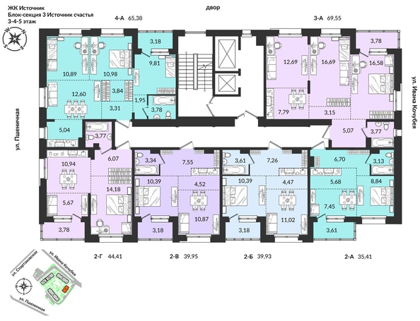 
  Продается 2-комн. квартира, 35.43 м², ЖК Источник, дом 3
. Фото 11.