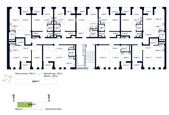 
  Продается 2-комн. квартира, 39.06 м², ЖК Юго-Западный, дом 15
. Фото 9.