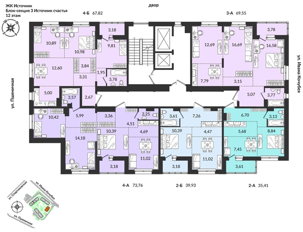 
  Продается 2-комн. квартира, 35.43 м², ЖК Источник, дом 3
. Фото 11.