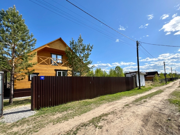 
  Продается дом, 90 м², Иркутск
. Фото 28.