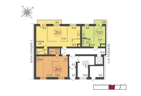 
  Продается 2-комн. квартира, 62.3 м², ЖК Загородный, 2 очередь
. Фото 2.