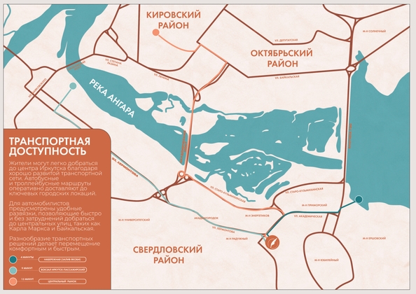 
  Продается 1-комн. квартира, 28.7 м², ЖК ЛЕРМОНТОВ ПАРК, дом 1
. Фото 8.