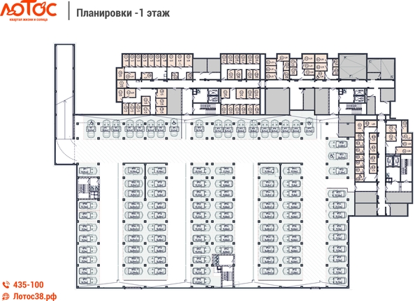 
  Продается парковка, 19.98 м², ЖК Лотос
. Фото 1.