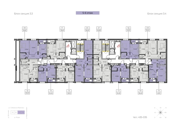 
  Продается 1-комн. квартира, 48.4 м², ЖК Zenith (Зенит), 3 этап
. Фото 1.