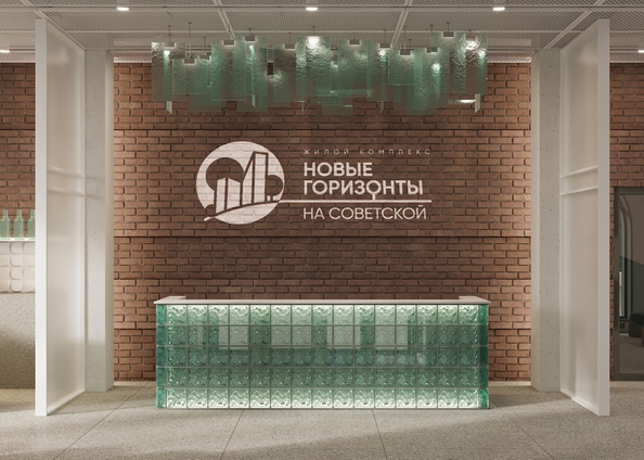 
  Продается 1-комн. квартира, 41.23 м², ЖК Новые горизонты на Советской, д 1
. Фото 13.