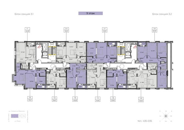 
  Продается 1-комн. квартира, 45.28 м², ЖК Zenith (Зенит), 3 этап
. Фото 1.