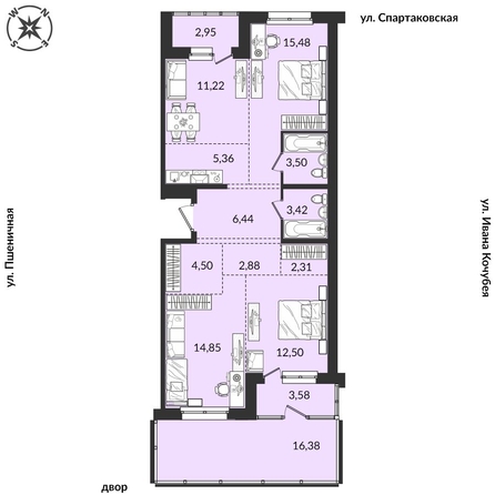 
  Продается 4-комн. квартира, 113.69 м², ЖК Источник, дом 1
. Фото 1.