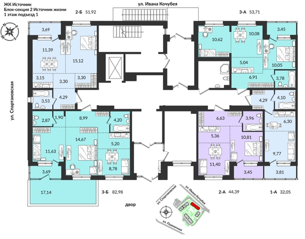 
  Продается 3-комн. квартира, 79.31 м², ЖК Источник, дом 2
. Фото 27.