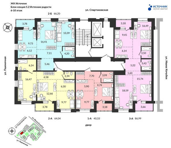 
  Продается 2-комн. квартира, 66.41 м², ЖК Источник, дом 5
. Фото 11.