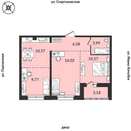 
  Продается 2-комн. квартира, 60.55 м², ЖК Источник, дом 5
. Фото 1.