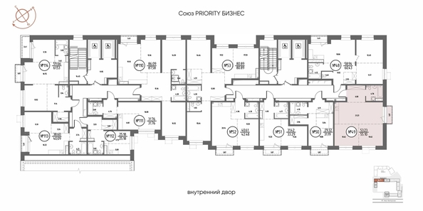 
  Продается 2-комн. квартира 55.1 м², в ЖК СОЮЗ ПРИОРИТИ МАХ, д. 4. Фото 1.
