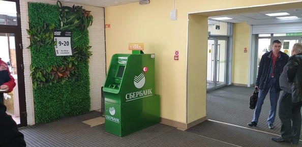
  Сдается офис, 598.1 м², Дзержинского ул
. Фото 3.