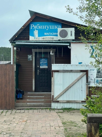 
  Продается универсальное помещение, 64 м², Школьная ул
. Фото 1.
