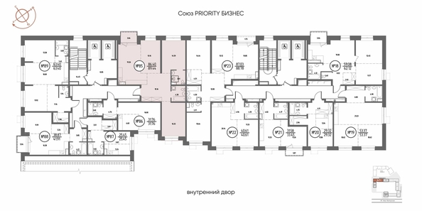 
  Продается 3-комн. квартира, 89.44 м², ЖК СОЮЗ ПРИОРИТИ МАХ, д. 4
. Фото 1.