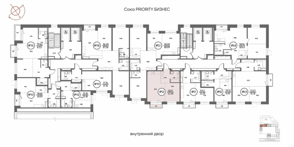 
  Продается 1-комн. квартира, 42.48 м², ЖК СОЮЗ ПРИОРИТИ МАХ, д. 4
. Фото 1.