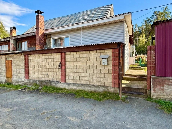 
  Продается дом, 255 м², Иркутск
. Фото 43.