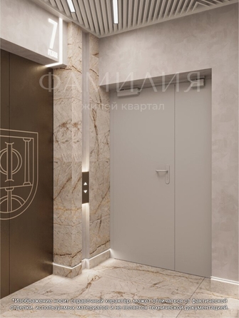 
  Продается 3-комн. квартира, 87.62 м², ЖК Фамилия, дом 1
. Фото 36.