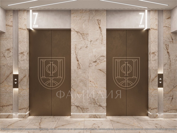 
  Продается 3-комн. квартира, 87.62 м², ЖК Фамилия, дом 1
. Фото 5.