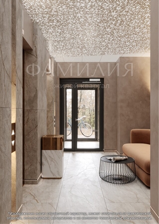 
  Продается 2-комн. квартира, 79.91 м², ЖК Фамилия, дом 1
. Фото 23.